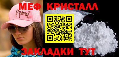 кокаин колумбия Нарткала