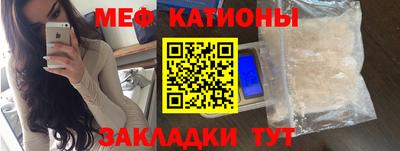 кокаин колумбия Нарткала