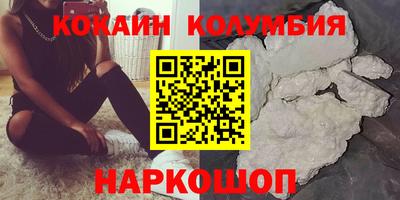 гидропоника Нальчик