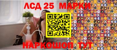 кокаин колумбия Нарткала