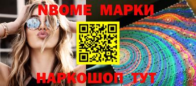 гидропоника Нальчик
