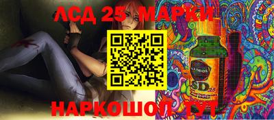 кокаин колумбия Нарткала
