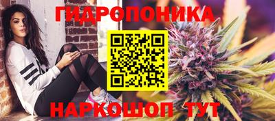 мефедрон Наро-Фоминск
