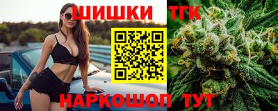 гидропоника Нальчик