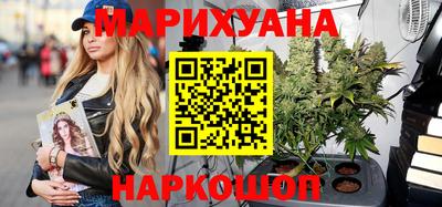 гидропоника Нальчик