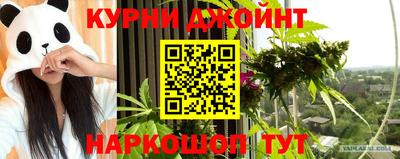 кокаин колумбия Нарткала
