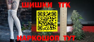 гидропоника Нальчик