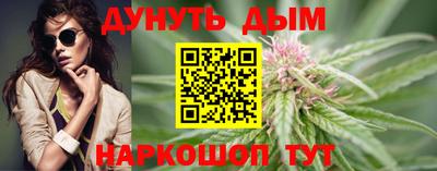 гидропоника Нальчик