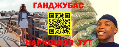 кокаин колумбия Нарткала