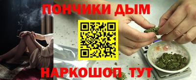 кокаин колумбия Нарткала