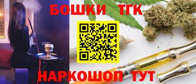 гидропоника Нальчик