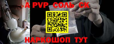 гидропоника Нальчик