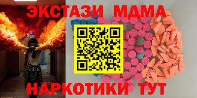кокаин колумбия Нарткала