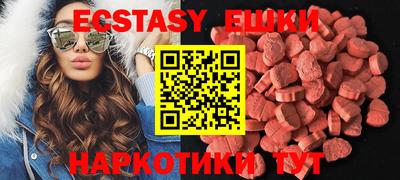 кокаин колумбия Нарткала