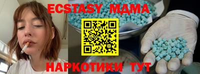 кокаин колумбия Нарткала