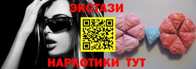 гидропоника Нальчик