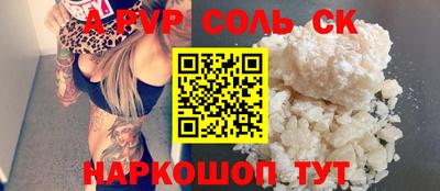 кокаин колумбия Нарткала