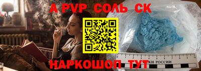 гидропоника Нальчик