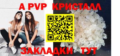 гидропоника Нальчик