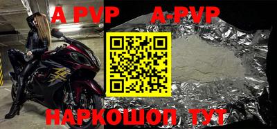 кокаин колумбия Нарткала