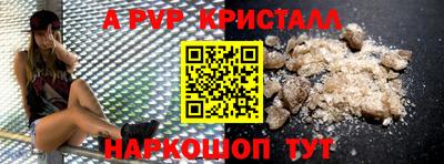 кокаин колумбия Нарткала