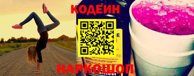 кокаин колумбия Нарткала