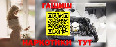 гидропоника Нальчик