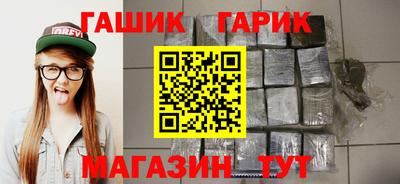 гидропоника Нальчик