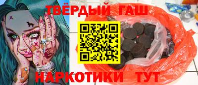 кокаин колумбия Нарткала
