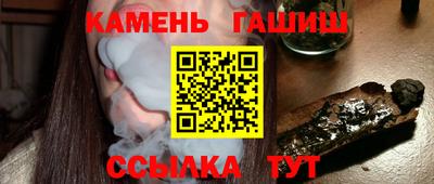 гидропоника Нальчик