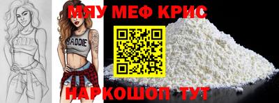 гидропоника Нальчик